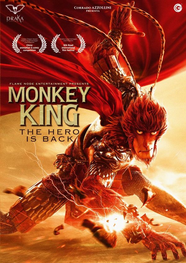 Edizione DVD di Monkey King – The Hero Is Back