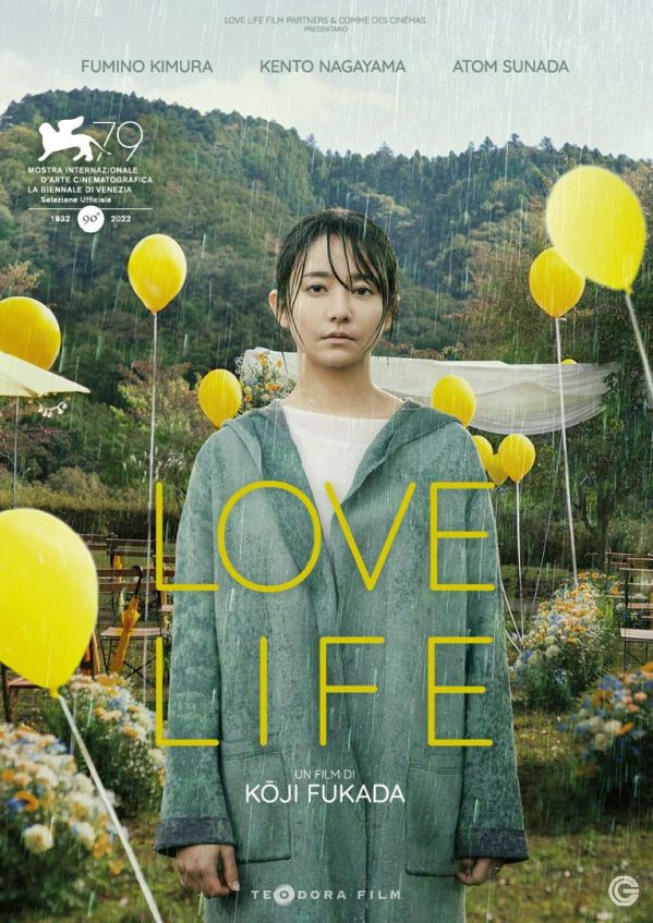 Edizione DVD di Love Life