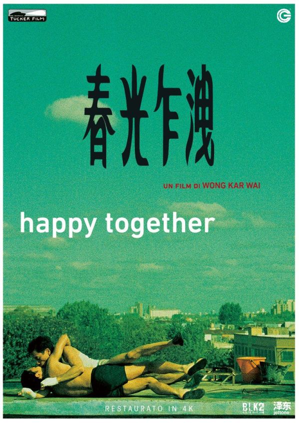 Edizione DVD di Happy Together