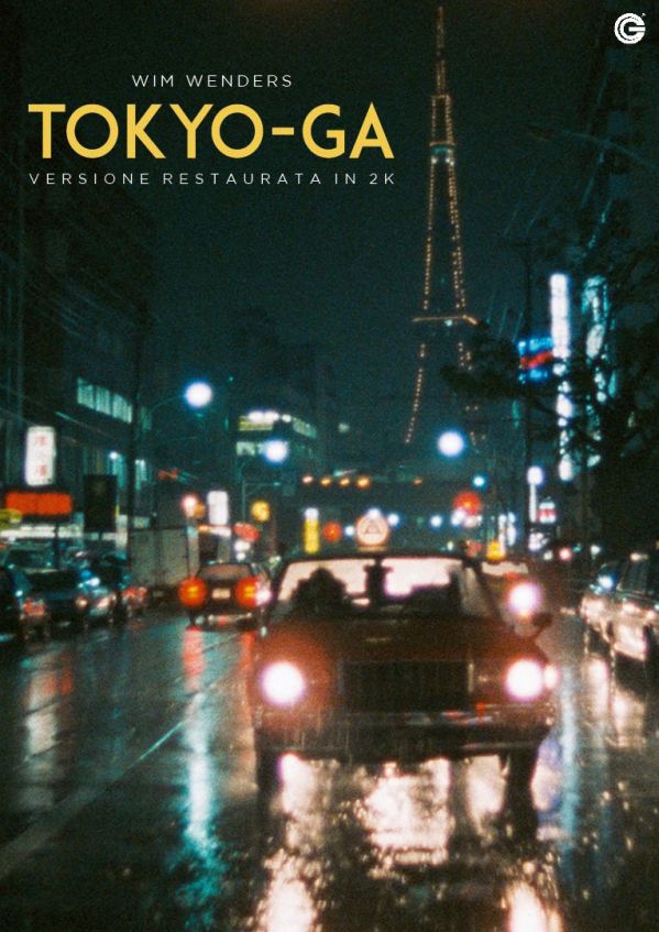 Edizione DVD di Tokyo-Ga