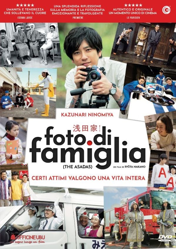 Edizione DVD di Foto di famiglia