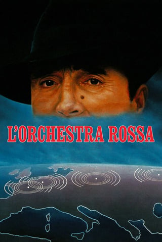 Locandina di L’orchestra rossa (1989)