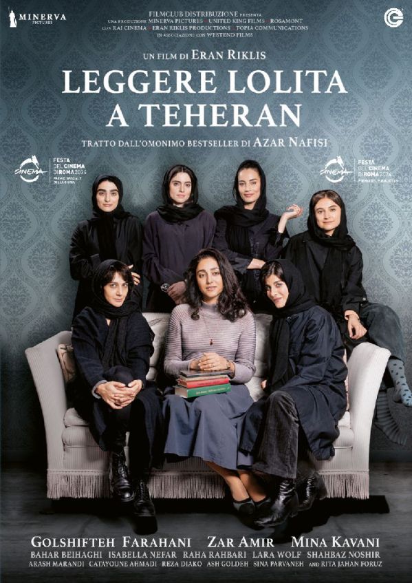 Edizione DVD di Leggere Lolita a Teheran