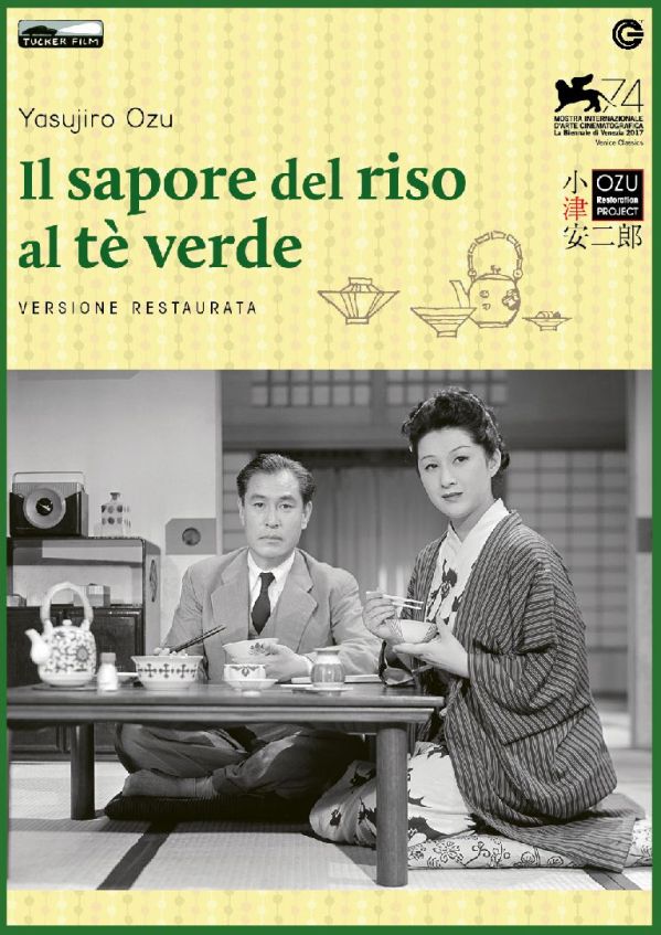 Edizione DVD di Il sapore del riso al tè verde