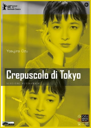 Locandina di Crepuscolo di Tokyo (1957)