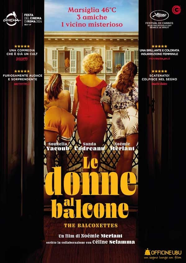 Edizione DVD di Le donne al balcone – The Balconettes