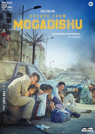 Locandina di Escape from Mogadishu (2021)