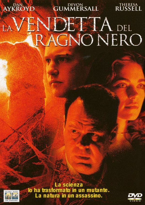 Edizione DVD di La vendetta del ragno nero