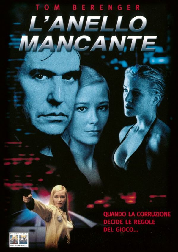 Edizione DVD di L’anello mancante