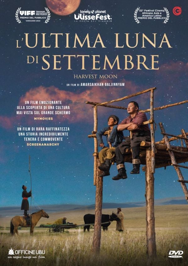 Edizione DVD di L’ultima luna di Settembre