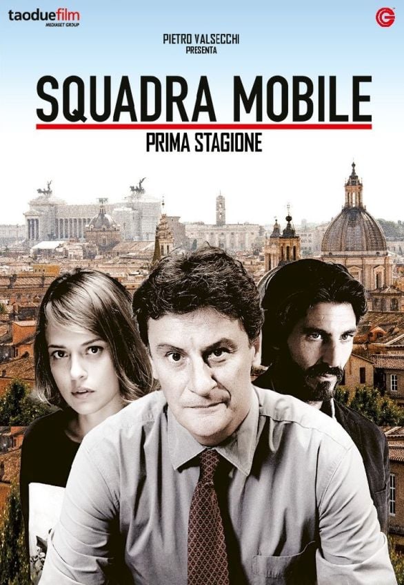 Edizione BOX DVD di Squadra mobile – Prima Stagione