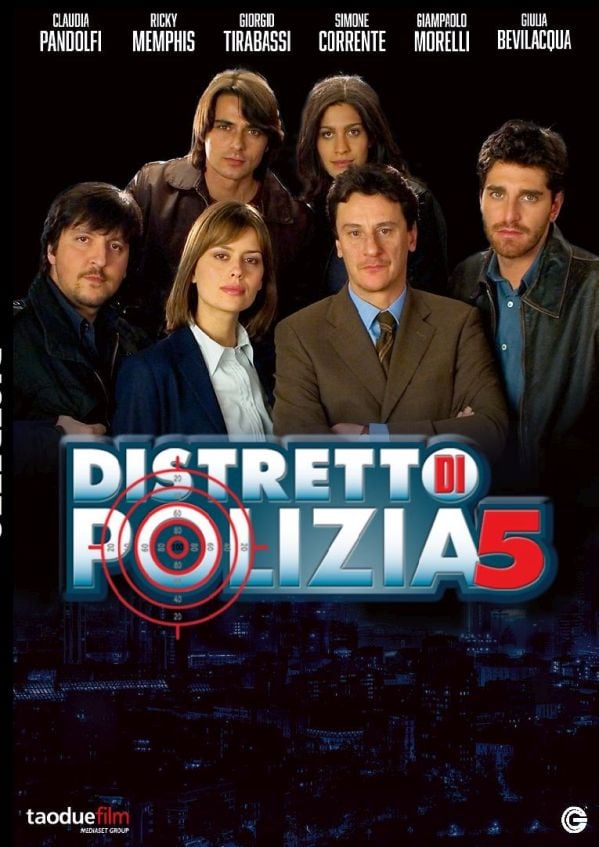 Edizione BOX DVD di Distretto di polizia – 5° Stagione