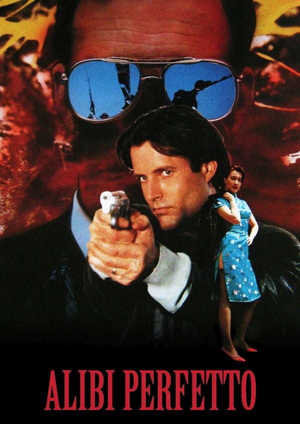 Edizione  di Alibi perfetto