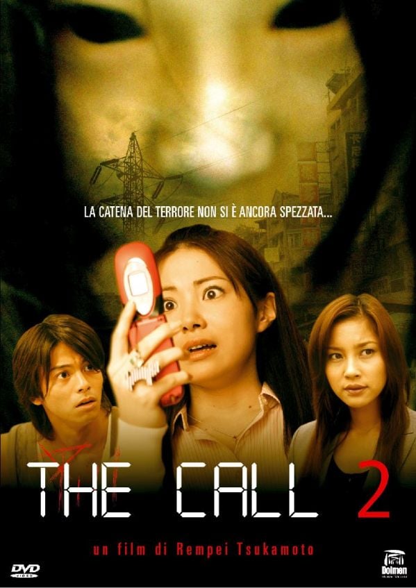 Edizione DVD di The Call 2