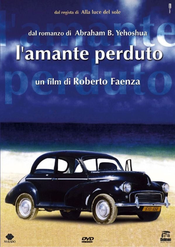 Edizione DVD di L’amante perduto