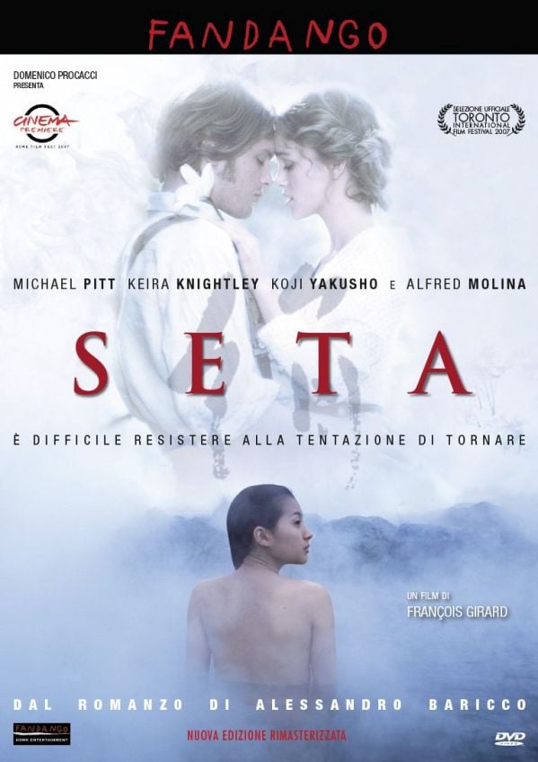 Edizione DVD di Seta