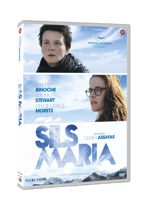 Edizione DVD di Sils Maria