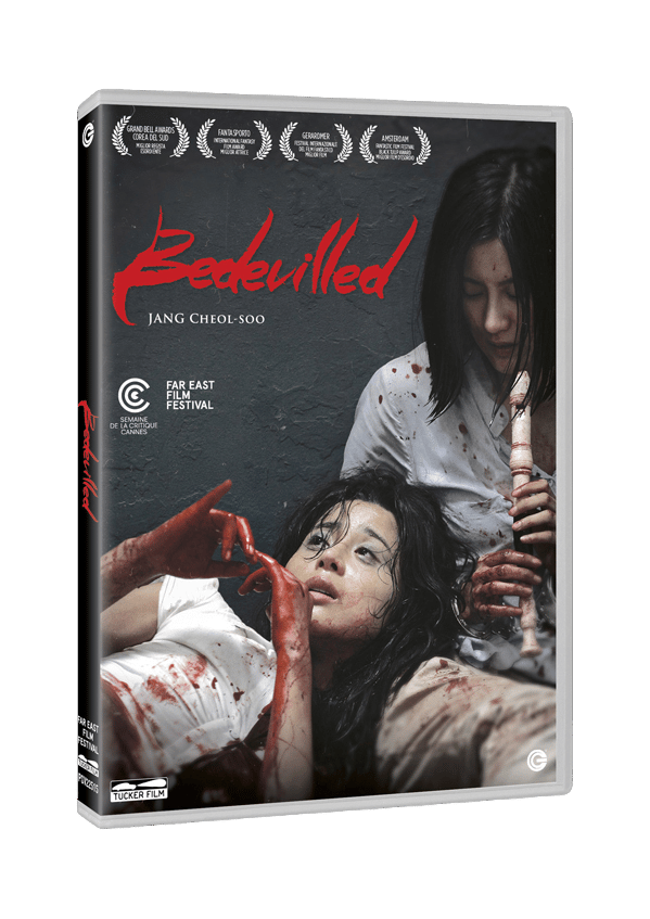 Edizione DVD di Bedevilled