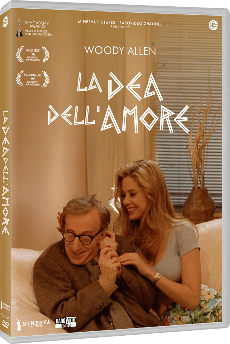 Edizione DVD di La dea dell’amore