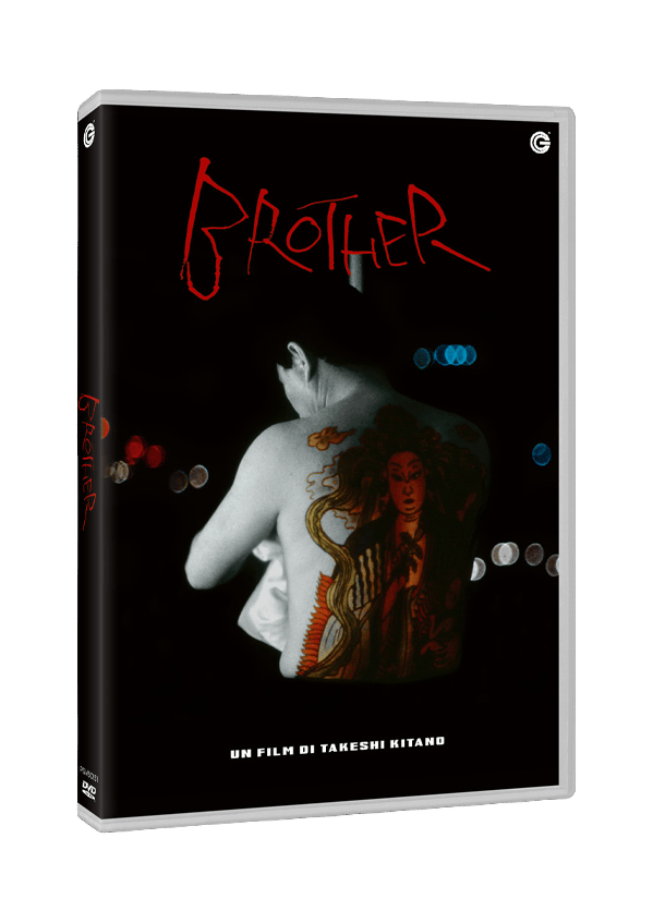 Edizione DVD di Brother