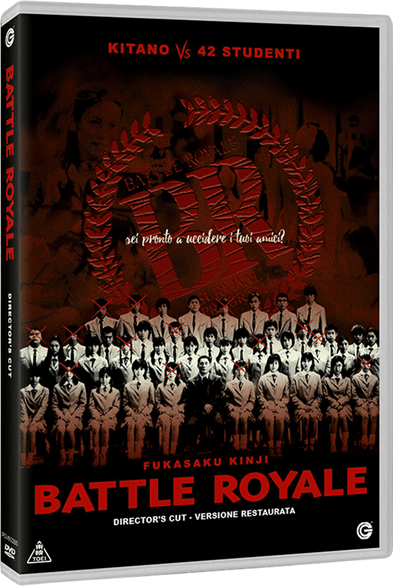 Edizione DVD di Battle Royale – Director’s Cut