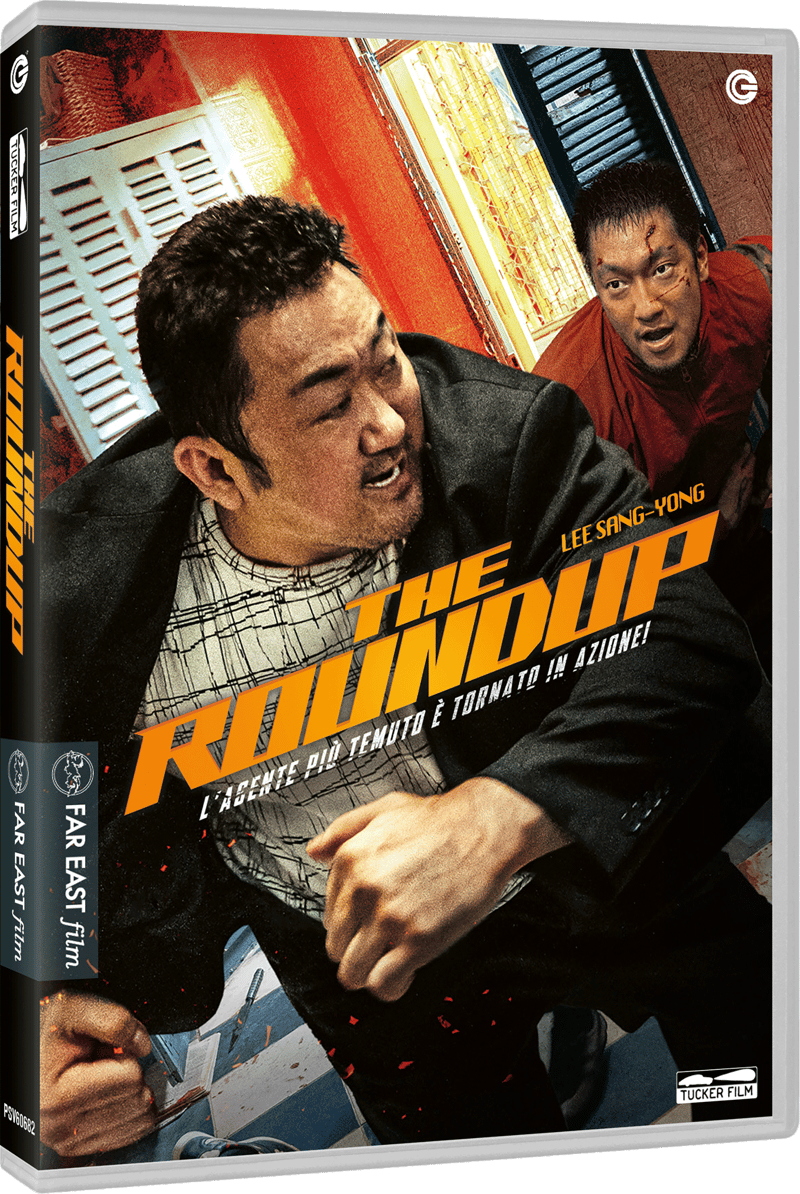Edizione DVD di The Roundup