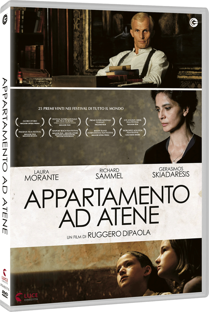 Edizione DVD di Appartamento ad Atene