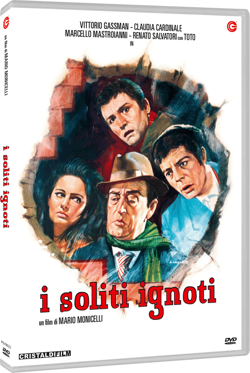 Edizione DVD di I soliti ignoti