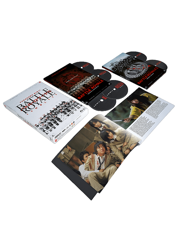 Edizione BOX BLU-RAY di Battle Royale Complete
